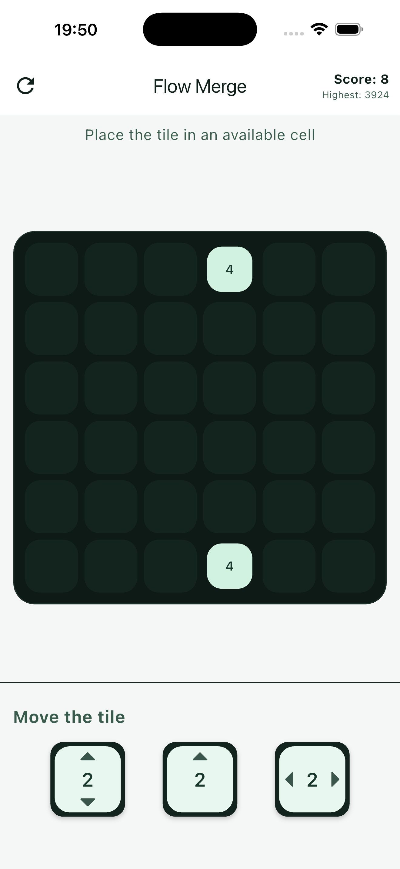 Flow Merge – merge strategy